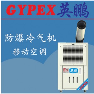 ӢiCI(y)Cyphb-08ex