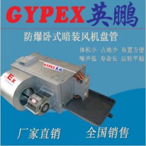 ӢiL(fng)C(j)PPʽbL(fng)C(j)P