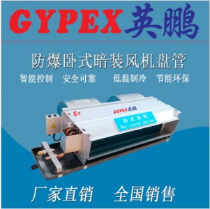 LCPSLCPbfp-102