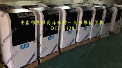 ꖹI(y)C(j)bcf-790c