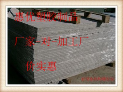 Mڷopvc麣pvc壬߿_pvc