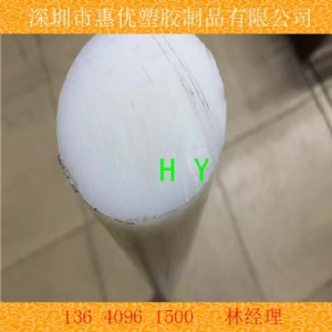 |ݸI(y)(yng)pvdfpvdfl(f)r(ji)Ҏ(gu)Rȫ