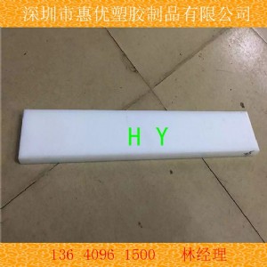 ݃(yu)zƷl(f)pvdfMںڰɫƫϩ