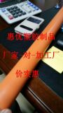 麣(yng)tɫpomSɫpomGɫpom