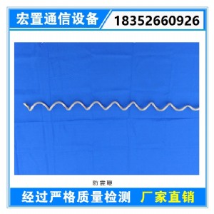 l(f)ߏS adss|fl143-1