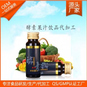 VݽԭҺoemSI(y)a(chn)ӹ50ml