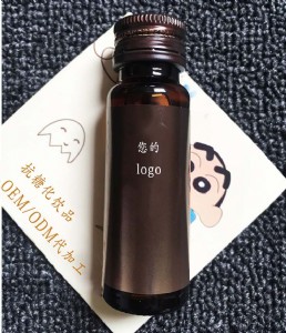 50mlǻƷӹǻwoema(chn)S