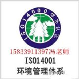  iso 9001 J(rn)Ciso 45001Ӱ