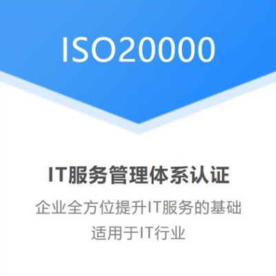 ̫ԭiso20000Ϣg(sh)JC(dng)ĿW늳C