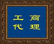 ӛ~(yu)ݻ(dng)ϵ