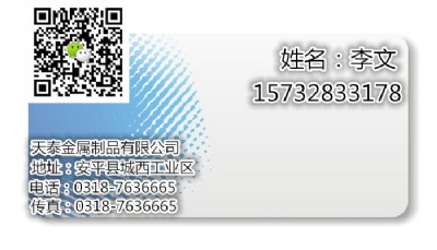 䓸wCеđc