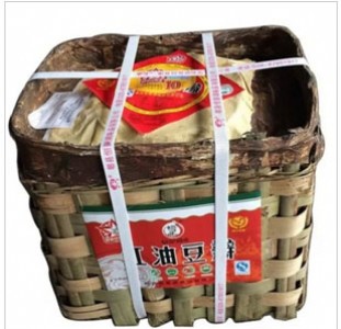 uS ̳tۯhu 18.5KG ͶY