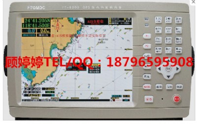 ft-8500-gpsՙC(j)dO(sh)(8)