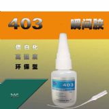 403zˮ403pvcճ僼zˮ,Fճ懿z