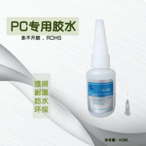 pcճpczˮ͸ճpczˮ,h(hun)ճpczˮ