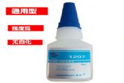 HƷ|(zh)1207طN(qing)zճczo׻zˮ