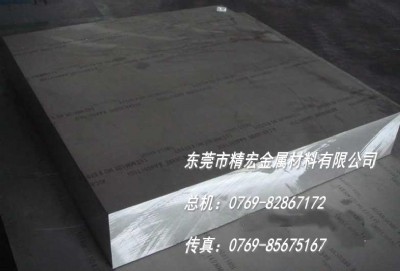 7a09Xr V|7a09X