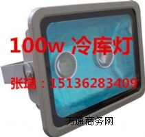 50w(k)(yng)