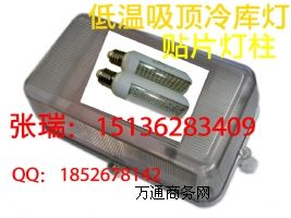 픰b36v