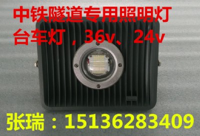 50w(yng)(yng)