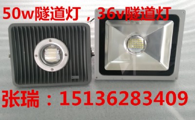 ͜ط36vled