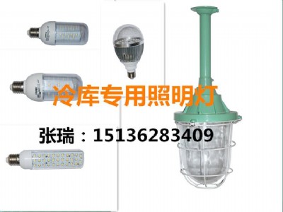 ledledCa(chn)S