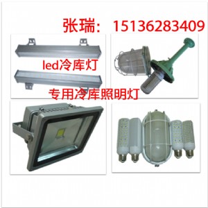 (k)(k)led