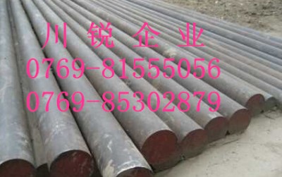 F؛60si2cra䓰