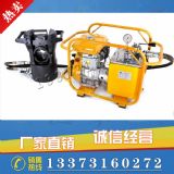 әC  ձizum әC^ ep-100w 