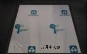 (yng)2014X壬F(xin)؛ֱN