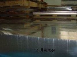 M2048XЈr