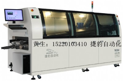 AͲ庸oU庸smt庸n350