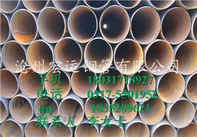 䓹܏SI(yng)(bio)5037 5040 5040(gu)(bio)971