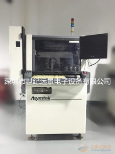 SֱNasymtek x-1020czC