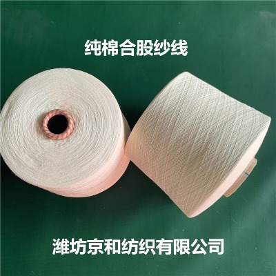 60֧2ɼ޼(xin) jc60s/2 ἃ޺Ϲɼ