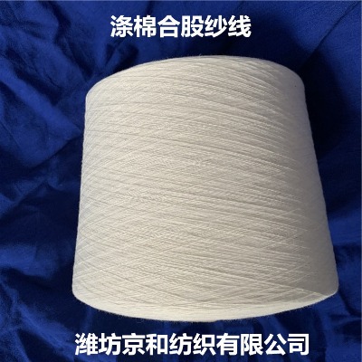 t65/c35޺Ϲɼ(xin)21֧2 ޼ 