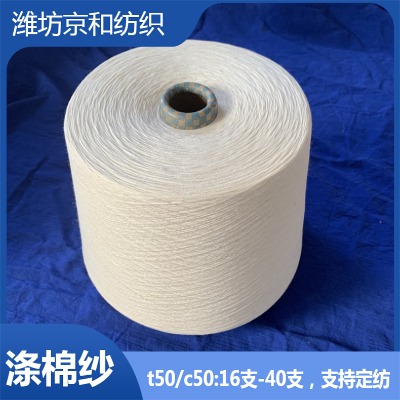 cvc50/50 21֧2ɜ޺Ϲɼ ޼(xin) 