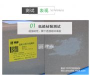 Ϻɭ(qing)ճ(bio)(qing)ճzճճճz