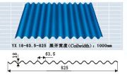 825\䓰䓉䓰(D)