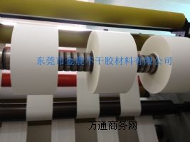 SaNg~治z gz