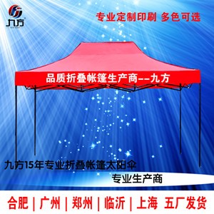ṩSҶ3x3mV掤ĽǎۯBV掤ȫ(gu)ֱN(xio)