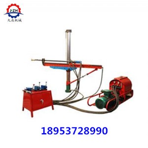 zyj-700/250ҺD(zhun)@C