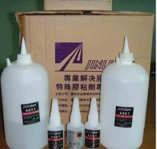 (yng)4401ճzˮճzzˮ