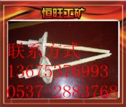 u^Ua(chn)