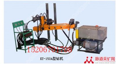 ky-150ӵ@CԓCweСp