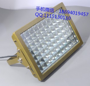 150wledվledվ160w