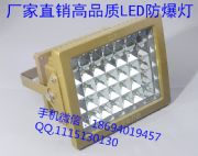 Z}üZ}led50wZ