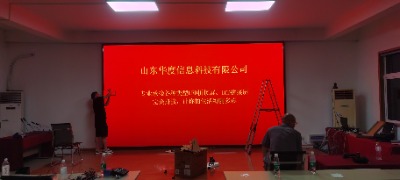 ϵ؅^(q)ledlcdƴb