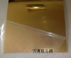 NH62S~F(xin)؛H65S~H68S~a(chn)