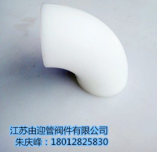 F(xin)؛pp^ h(hun)(yu)| Pע